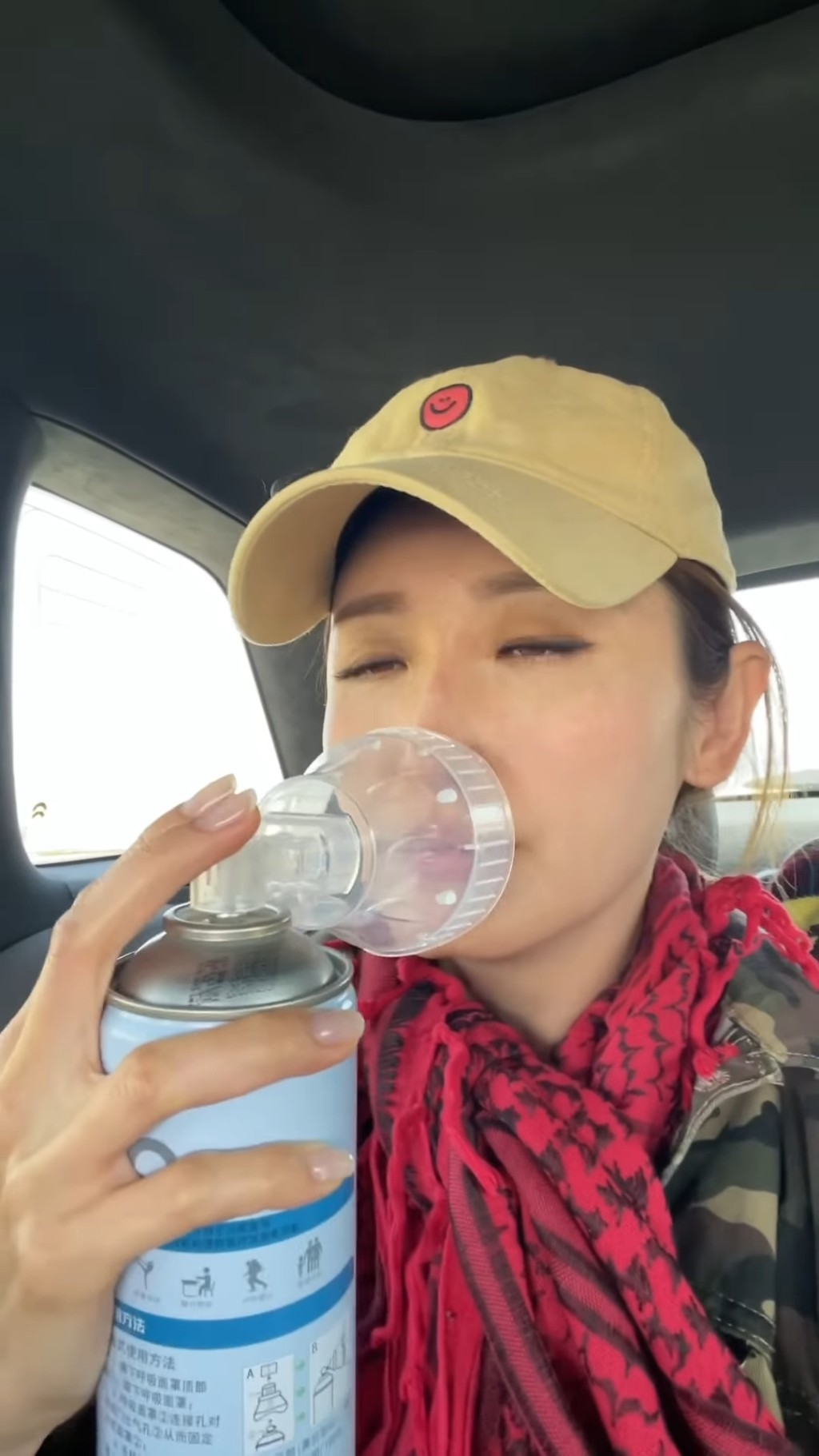 陳貝兒要吸氧氣。
