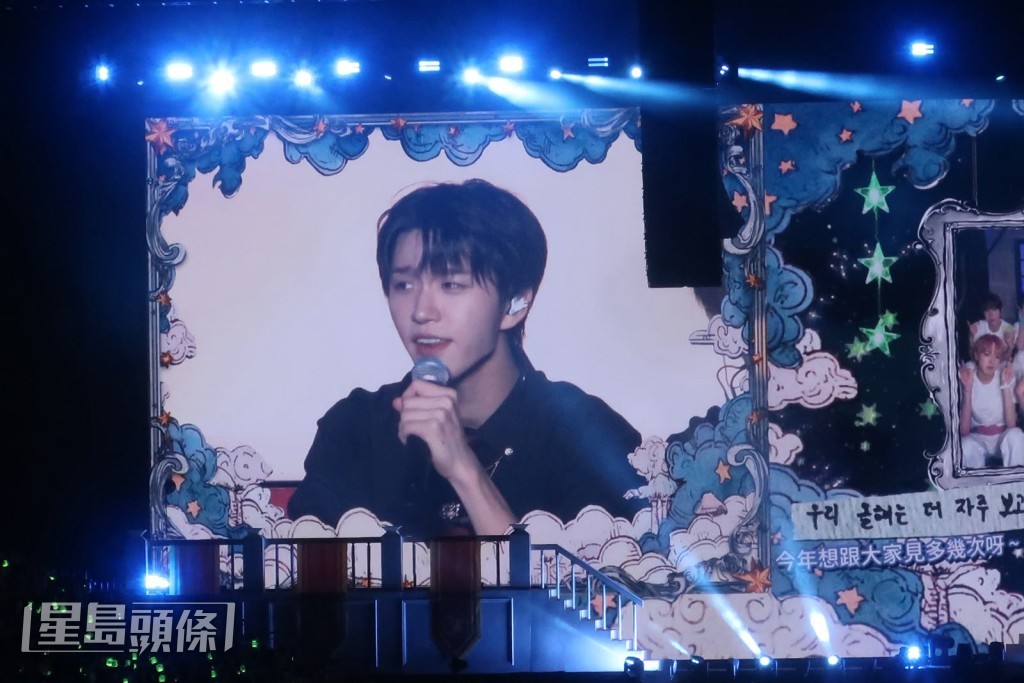 他們演唱了《Boy Meets Girl》、《WISH》等歌曲。