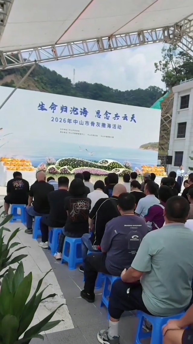 陳觀泰生前遺願是進行海葬。