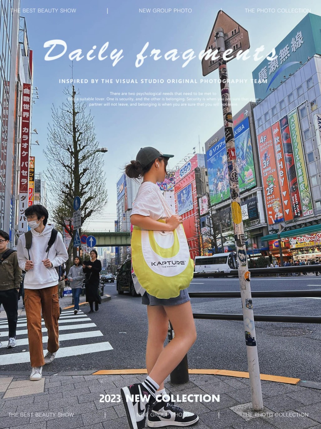 姚嘉妮女兒擁有一雙修長美腿。