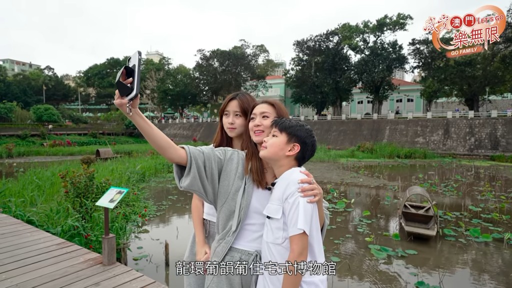 既能欣賞自然美景,亦可學習生態環保知識。