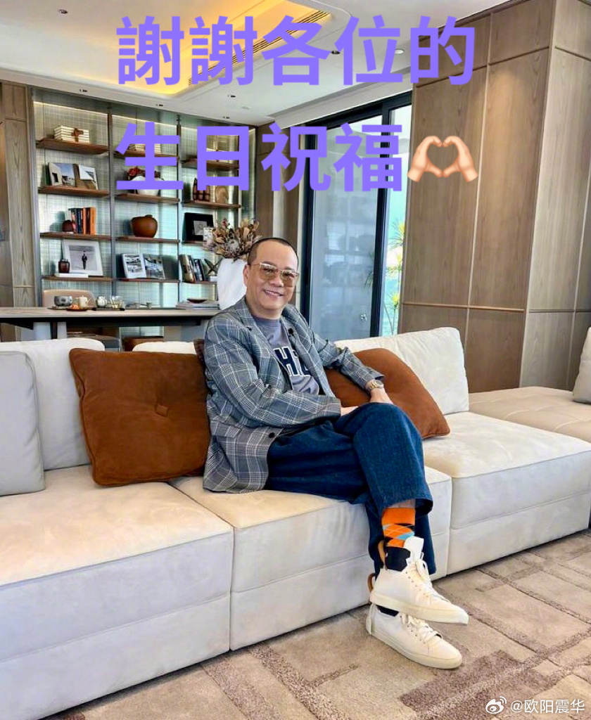 離開TVB後,歐陽震華過着半退休的生活。
