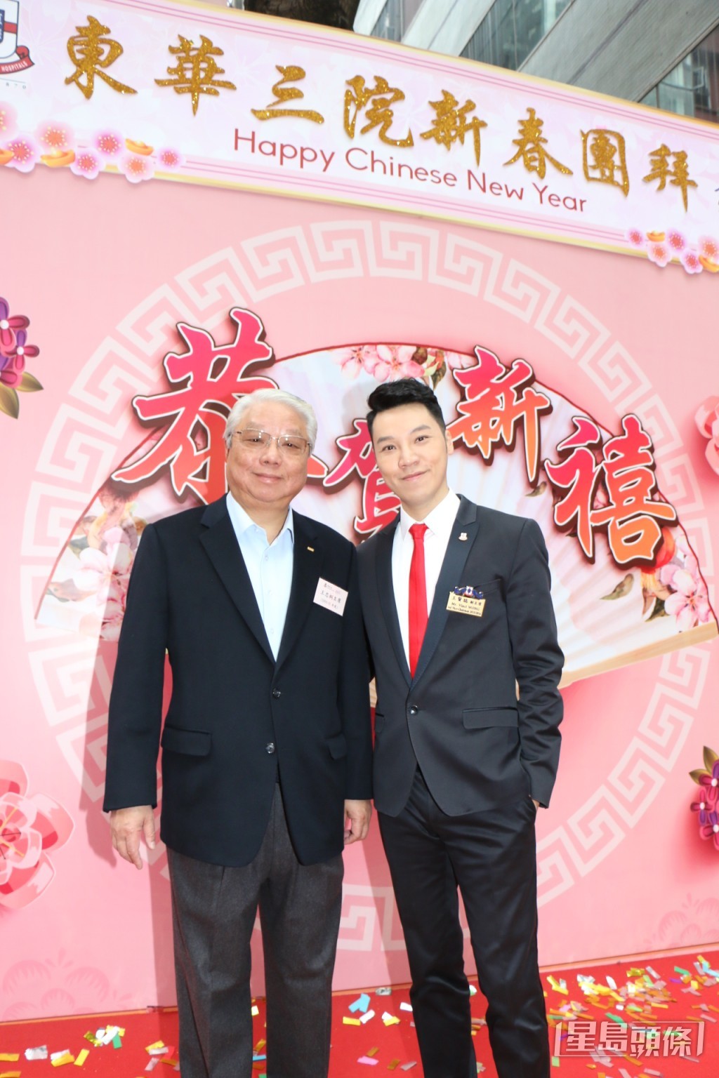 王賢誌父親王忠桐出身豪門,是馬主亦曾任東華三院主席,盛傳家族資產超過30億元。