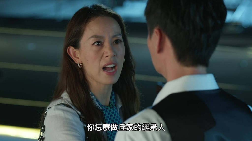 梁靖琪近年憑劇集《家族榮耀之繼承者》再度引起注意,演技獲得好評。