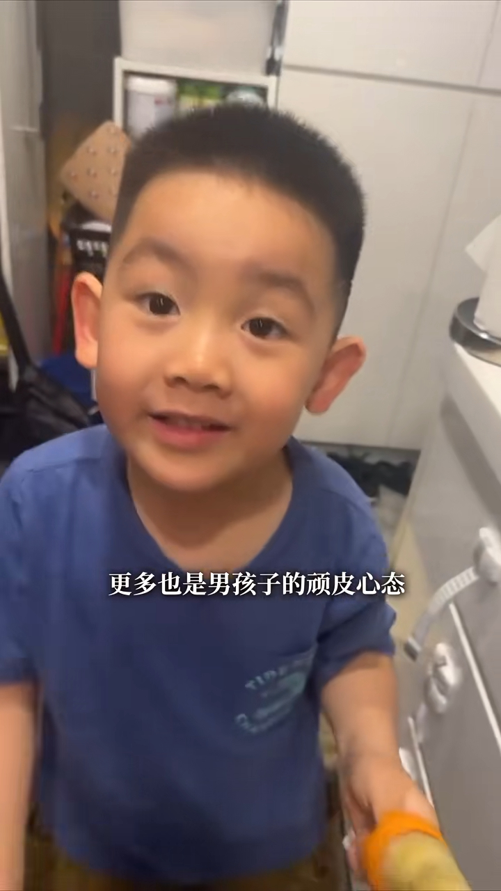 影片中疑似為廚房的位置。