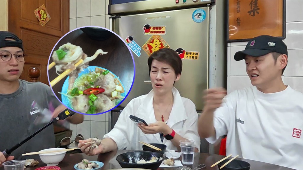 江美儀下定決心,夾起羊眼準備品嚐。