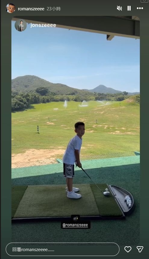 梁靖琪與丈夫悉心培育兩位兒子。