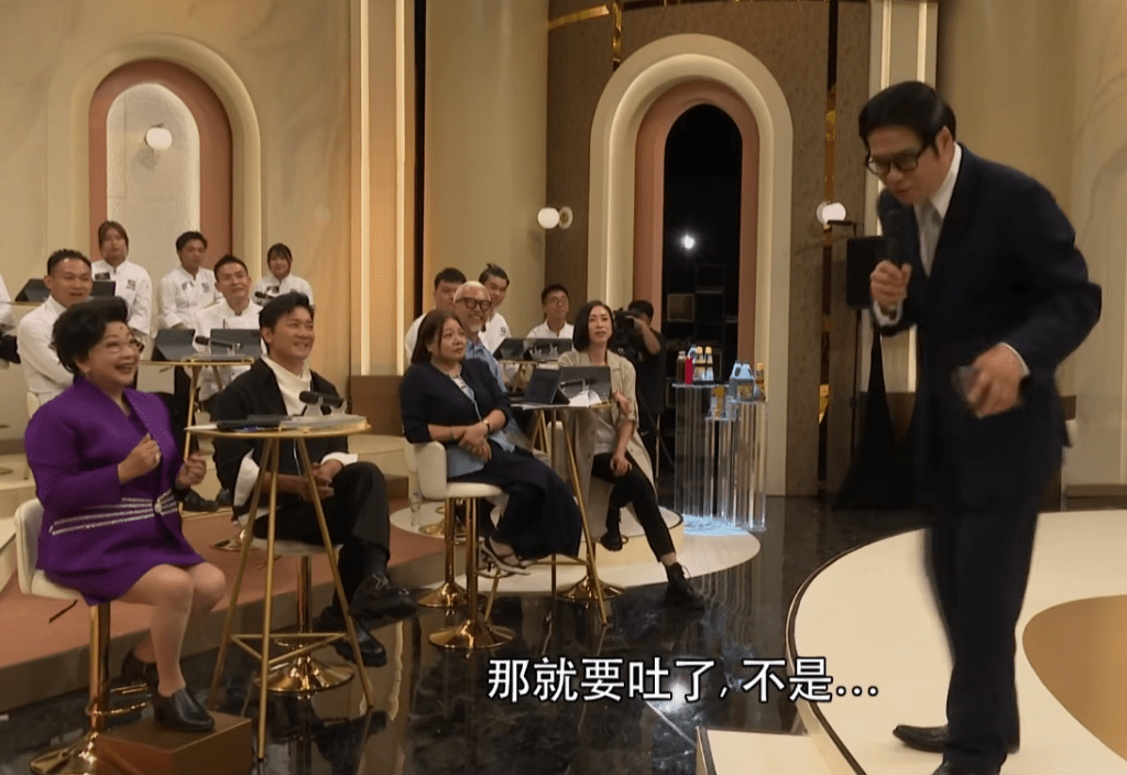 安德尊突然出言冒犯了薛家燕。