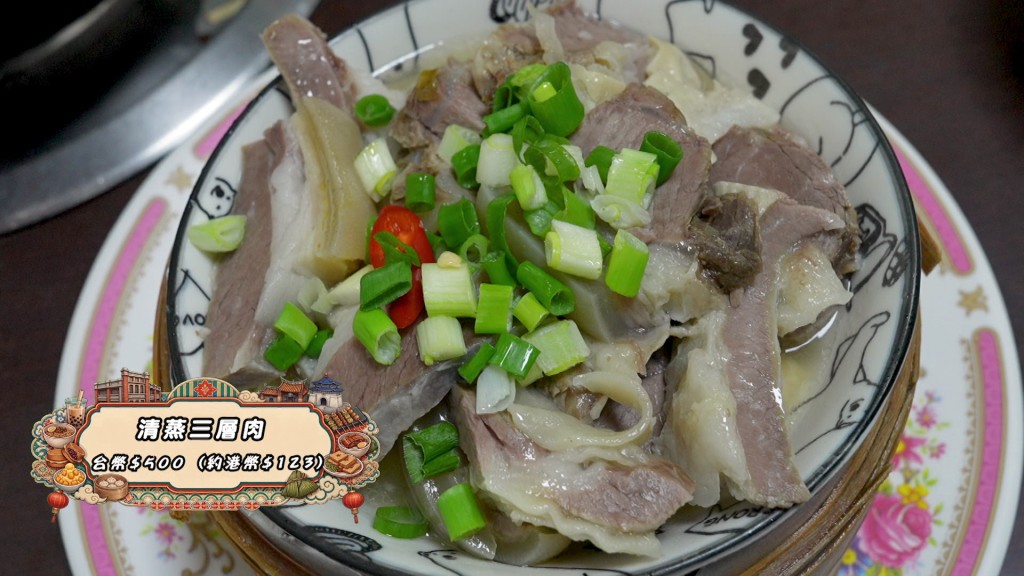 雖然挑戰過程緊張,但羊肉鍋的新鮮食材依然讓主持們印象深刻。