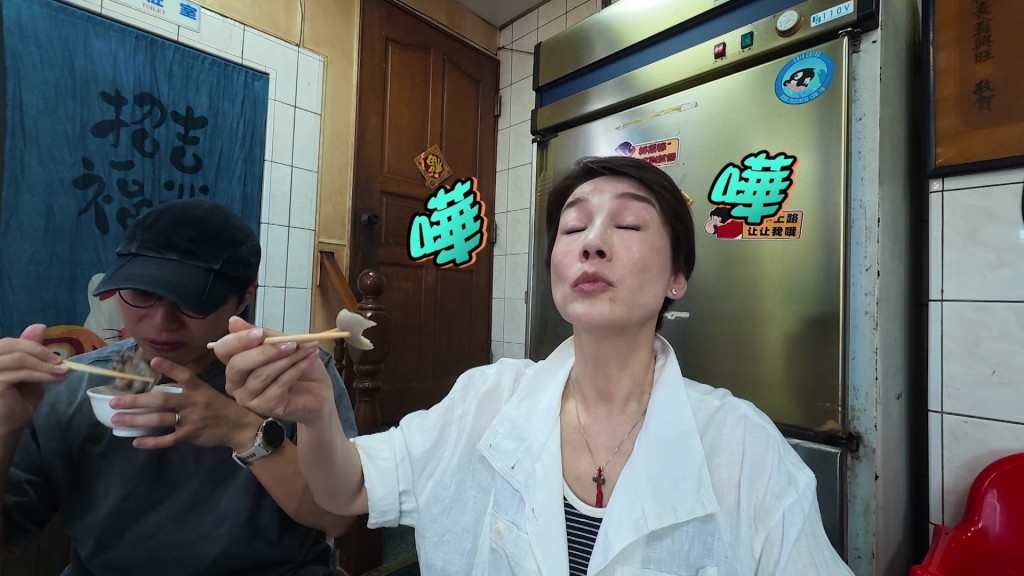江美儀吃下第一口時忍不住表達讚嘆。