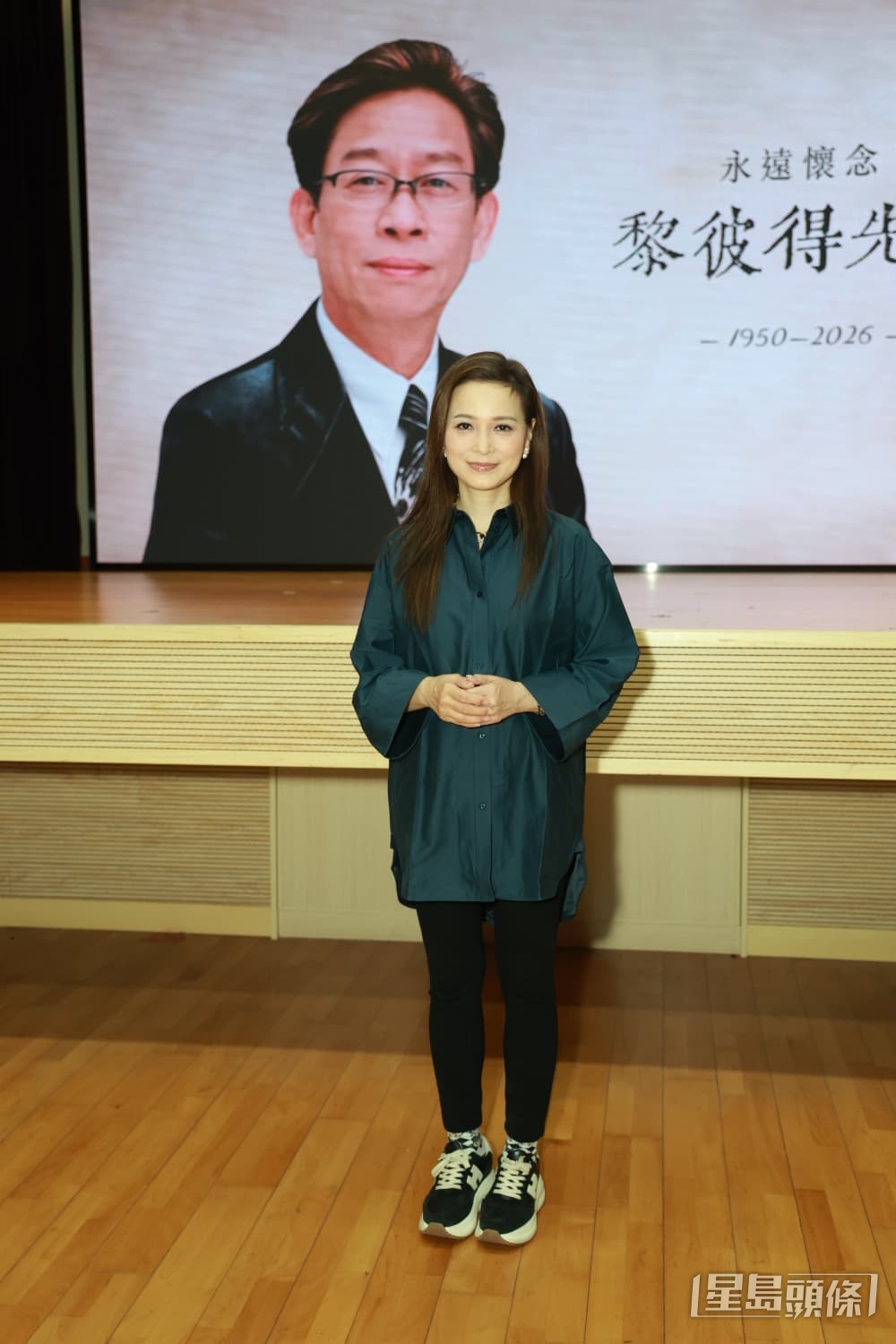 藝人樊亦敏到場致意。