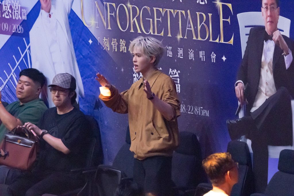 內地歌手李昊亦有到場。