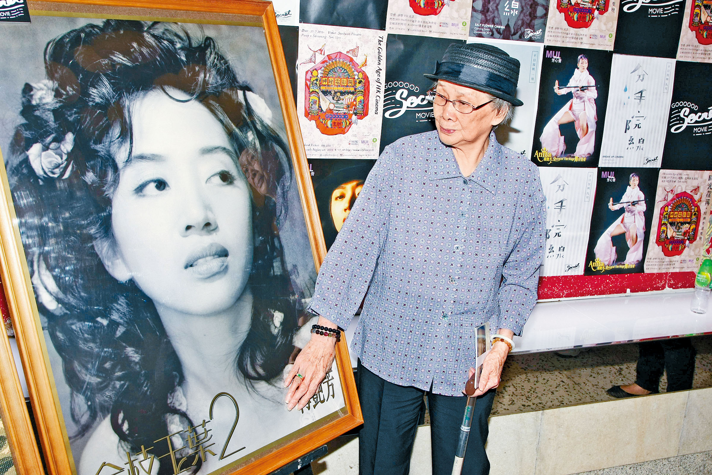 梅媽覃美金於8月30日離世,終年102歲。