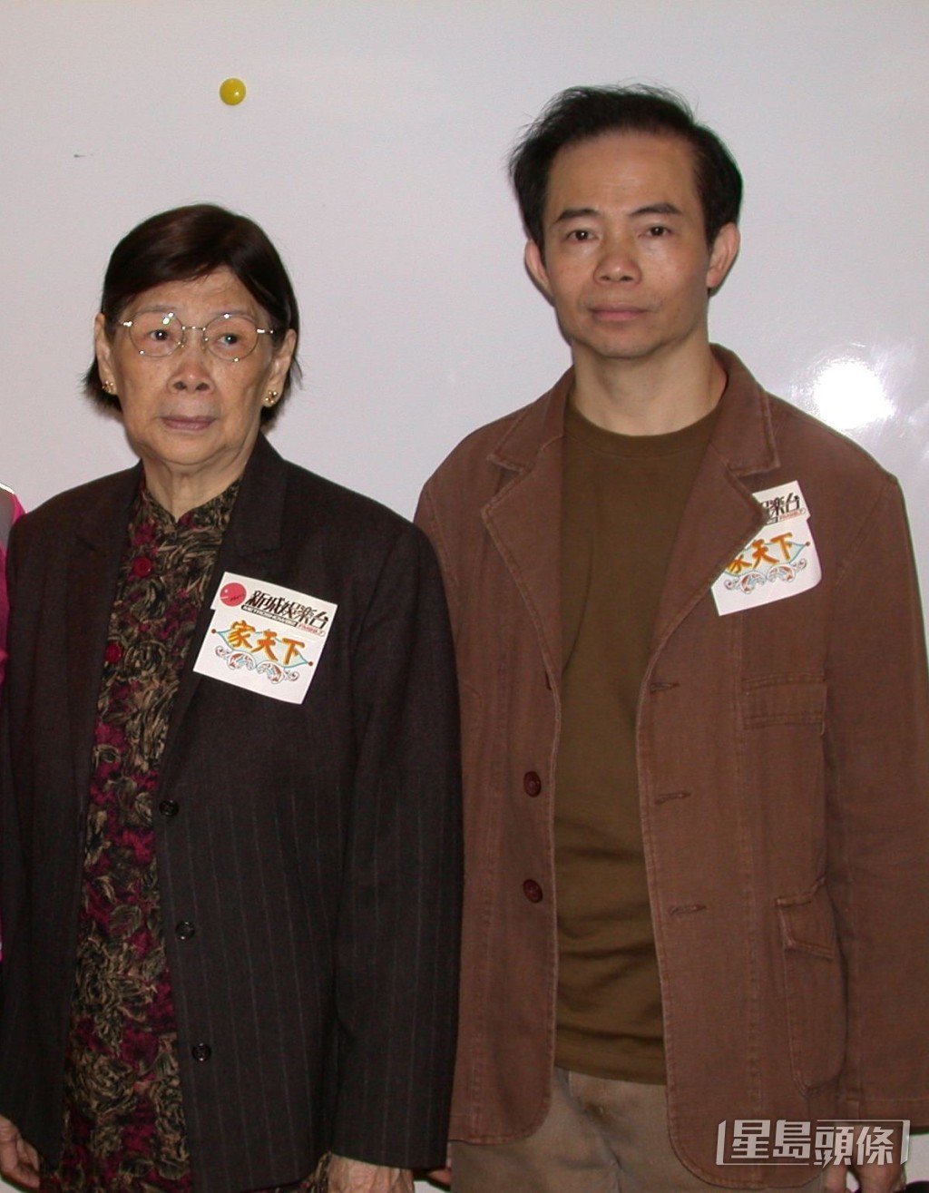 潘小文指梅媽(左)晚年變得可愛、慈祥且和善,並表示:「嗰個人冇喺佢身邊之後,我見到Auntie有好大嘅進步。」