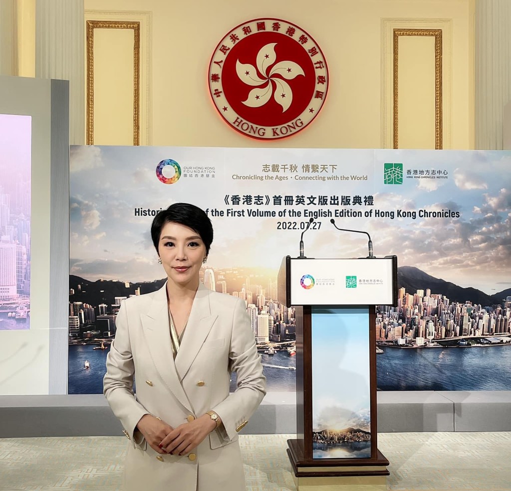 陳淽菁在圈內及各界人脈甚廣。