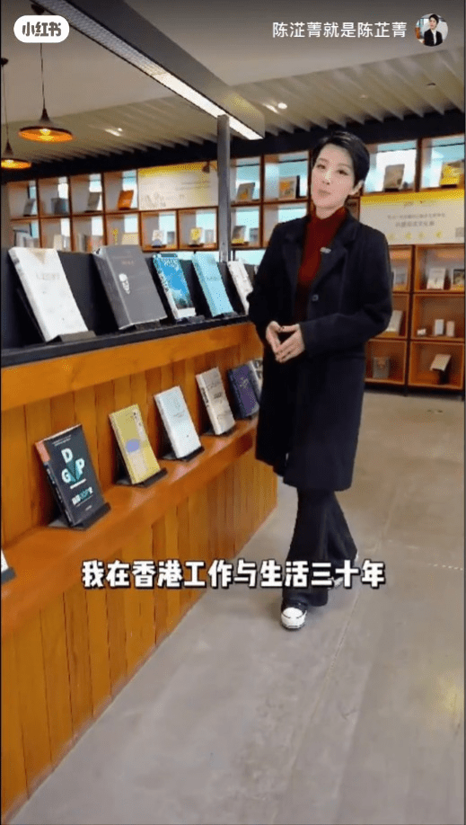 陳淽菁近年積極拍攝小紅書影片。