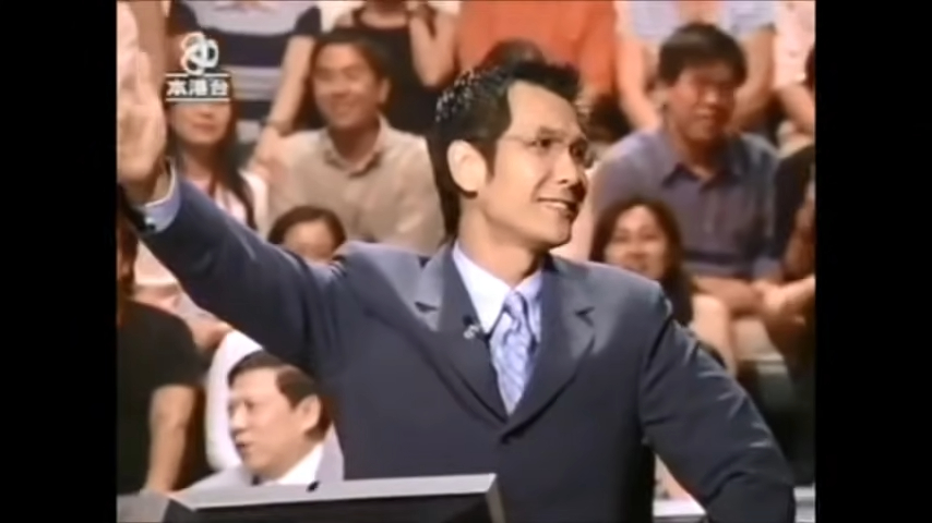 主持人陳啟泰表示，當時只想營造喜劇效果，且監製也不希望每位嘉賓都能帶走大筆獎金。