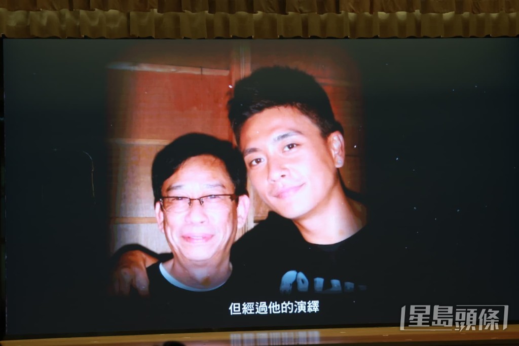 黎彼得與契仔黃宗澤的合照。