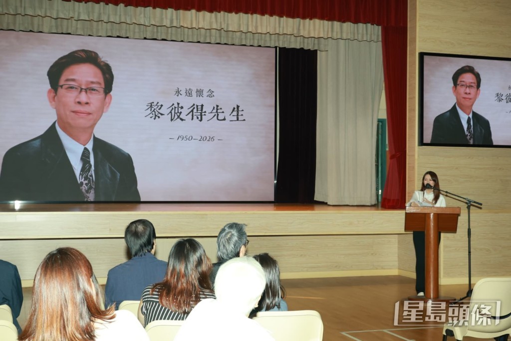 到場嘉賓輪流上台分享感受。