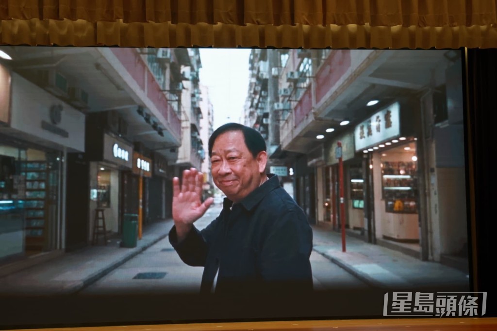 現場播放黎彼得生前的多個演藝片段。