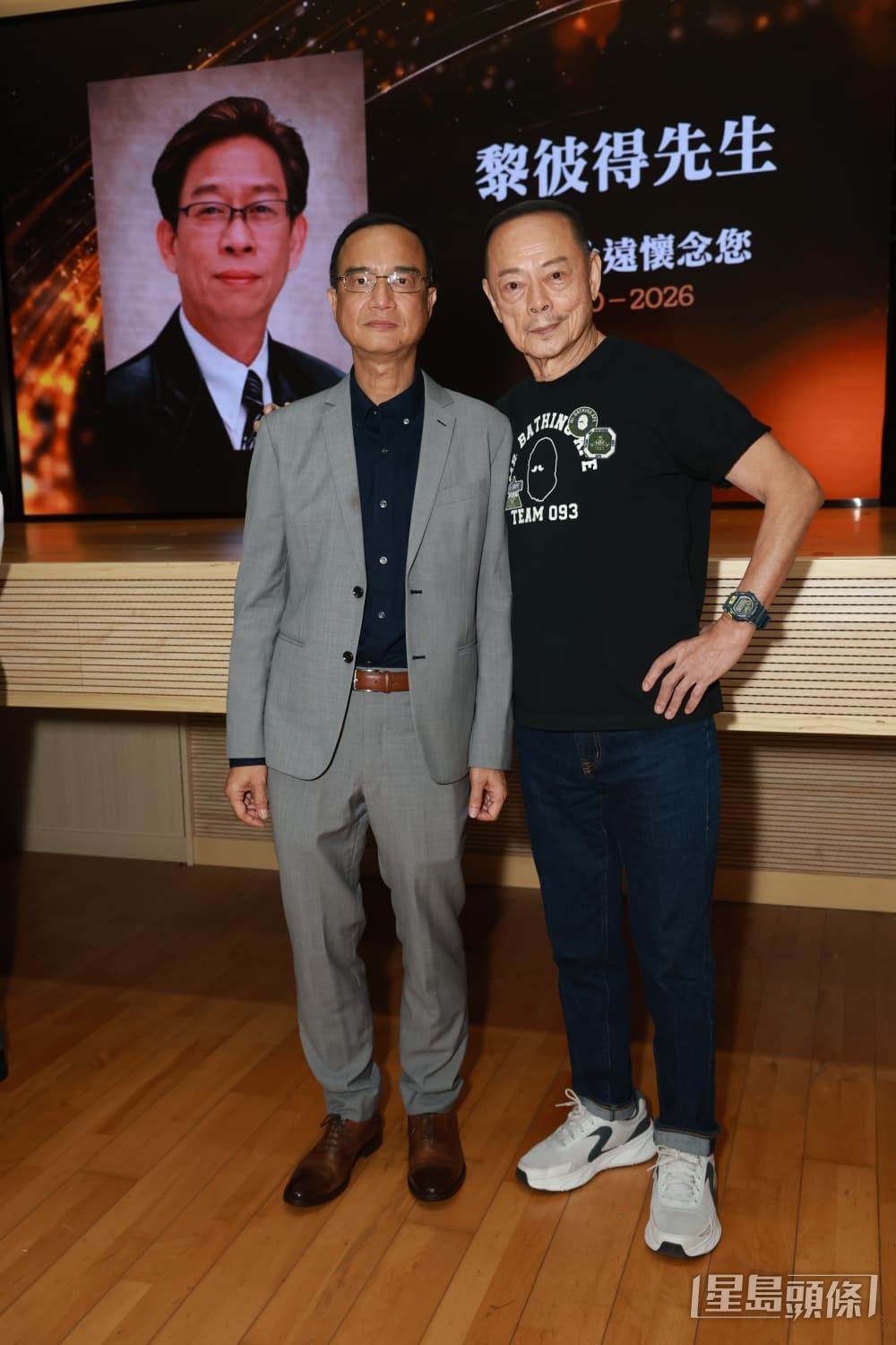 羅樂林與鍾志光到場悼念。