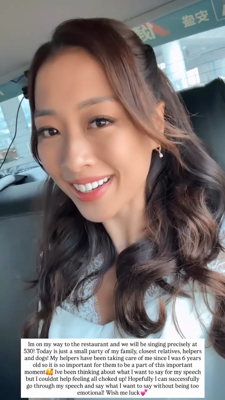 龐卓欣透露,當日與未婚夫分開前往會場。