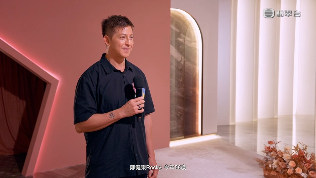 Rocky在《女神2》中似乎毫無市場。