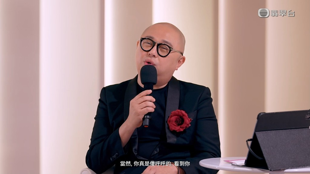 Bob直指他有點傻氣。