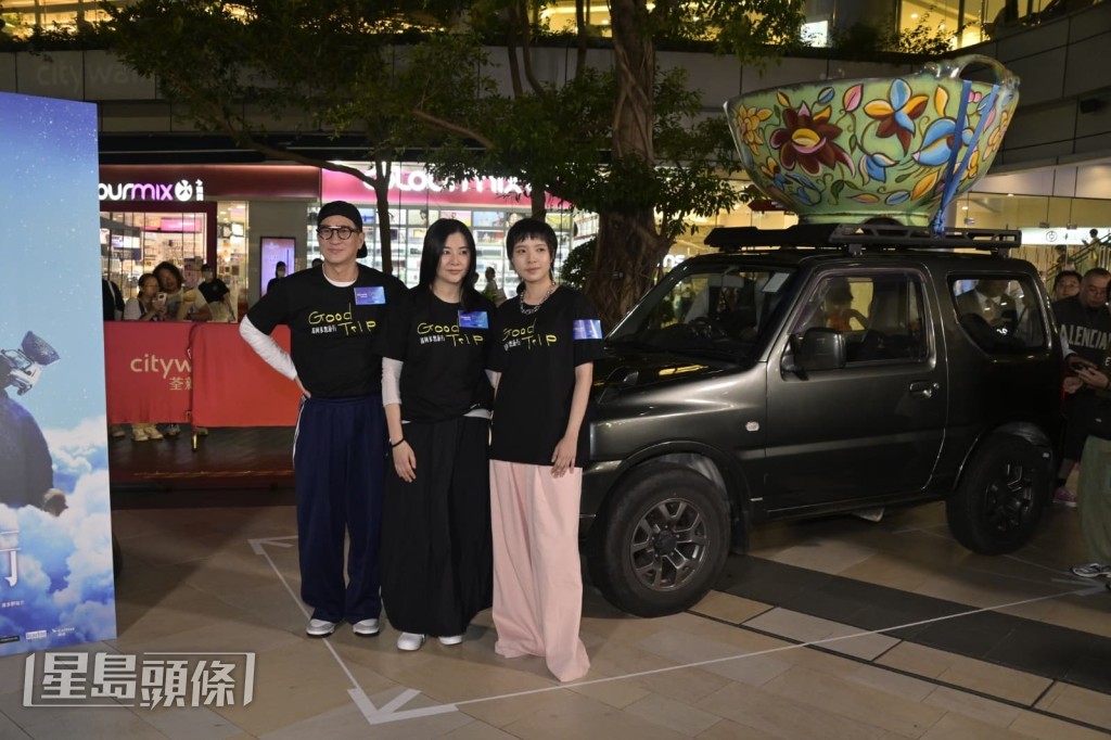 張家輝到場時，吸引大批粉絲與途人圍觀。