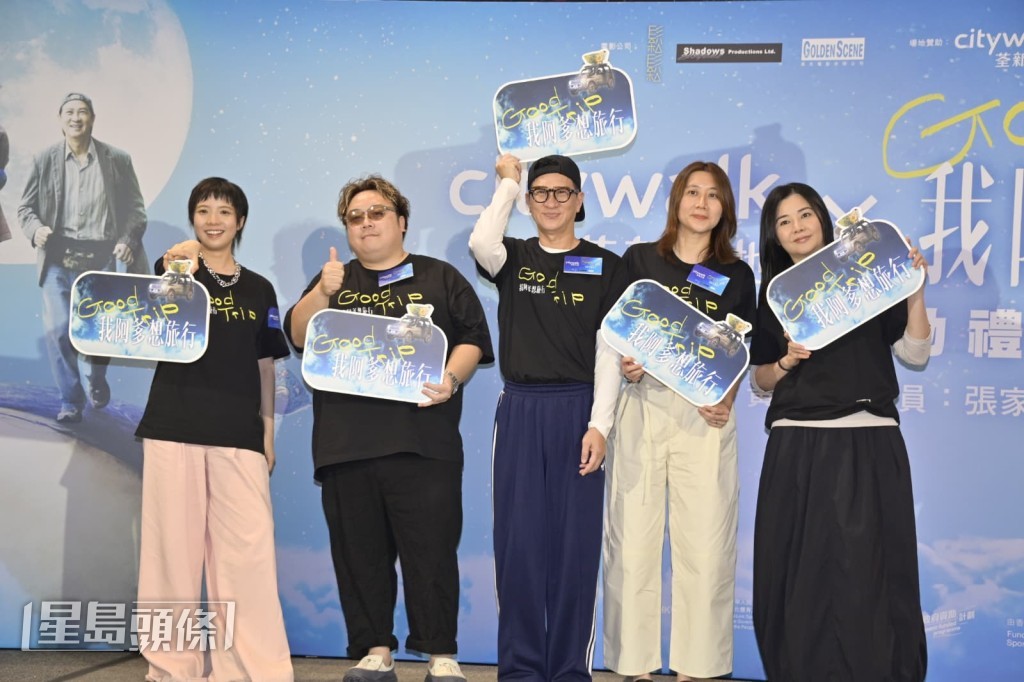 張家輝表示不擔心剃光頭後頭髮不生，反而擔心黏假髮的膠水。