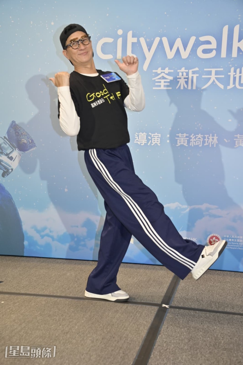 張家輝在活動上表現興奮。