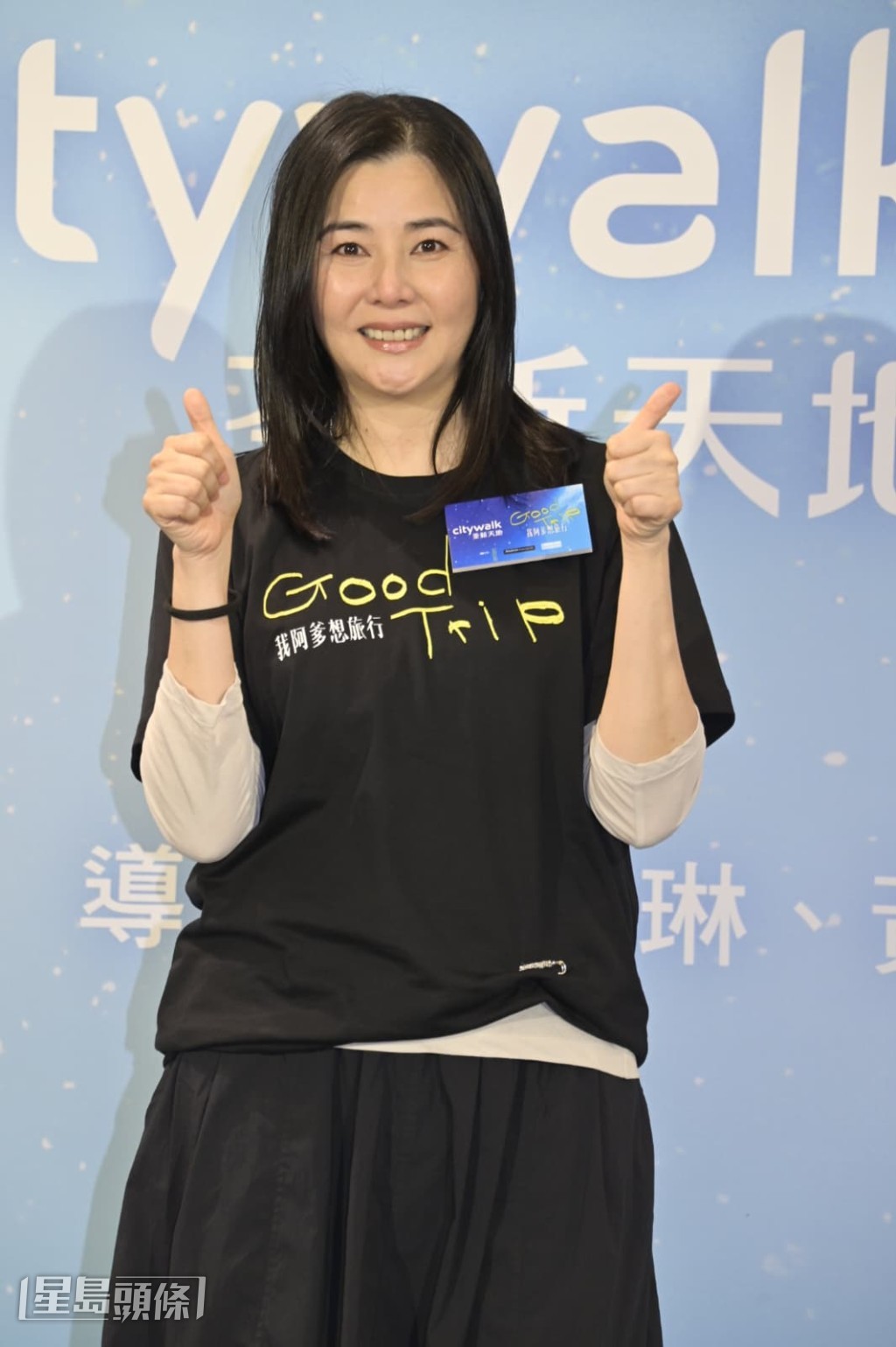 蒙嘉慧表示會和丈夫鄭伊健一同入場支持電影。