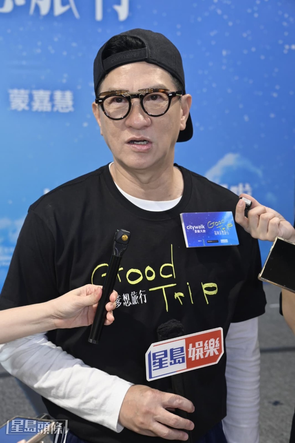 被問到介紹男生給鍾雪瑩，張家輝提議邱士縉，得知對方將結婚後笑說「偷情都幾刺激」。