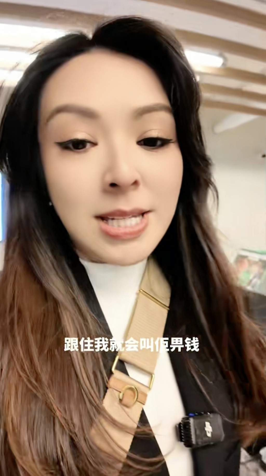 王灝兒曾透露自己坐在董事會包廂觀看紐卡素對曼聯的英超賽事。