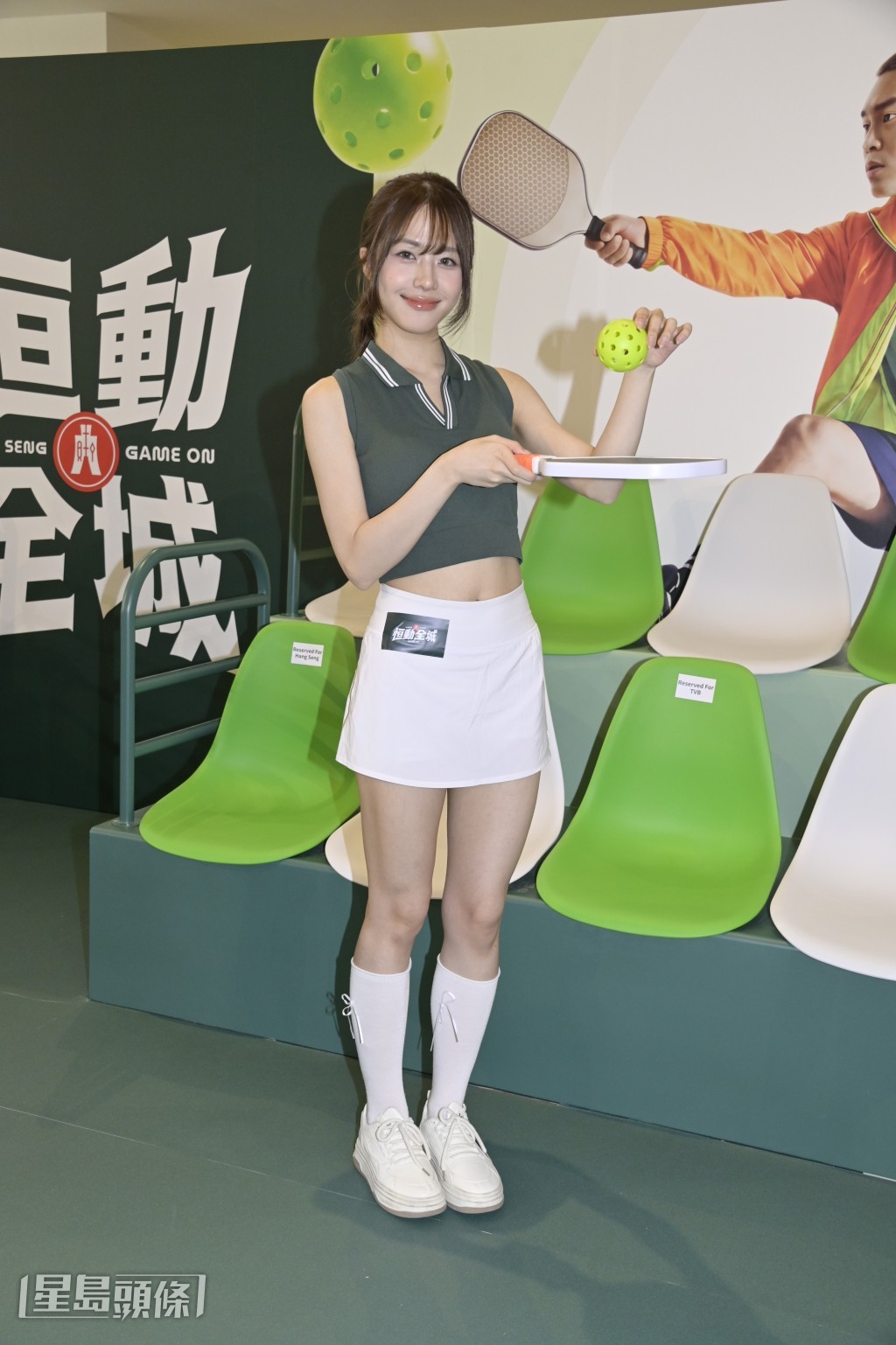 莊子璇表示以往曾不跟規矩玩過,這次嚴格遵守才知難度高。