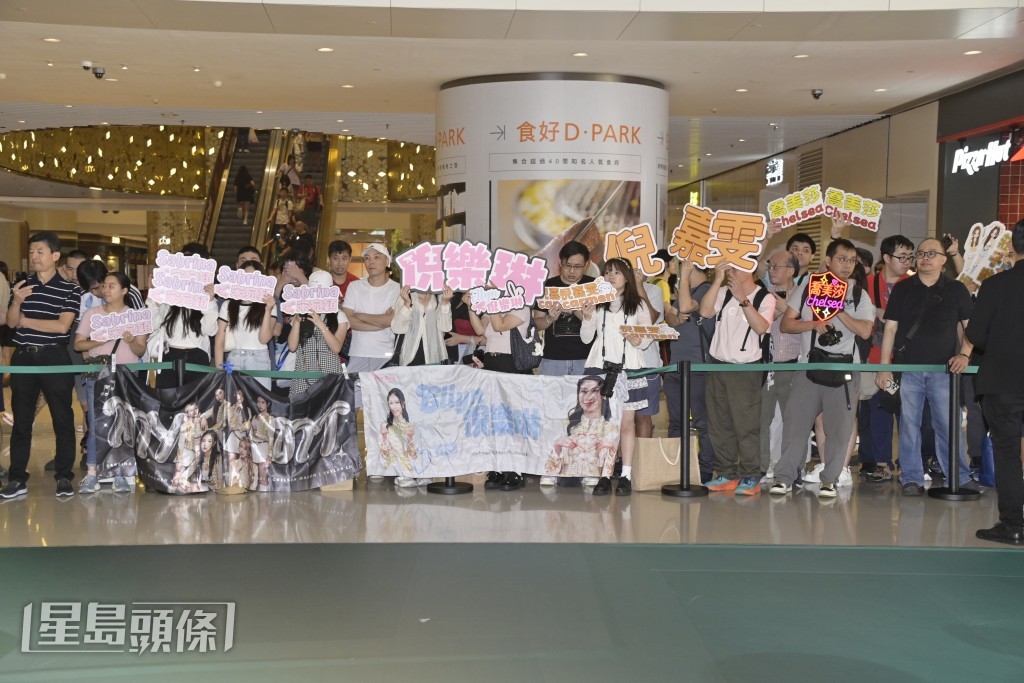 活動吸引不少粉絲到場支持魔音女團MYNT!