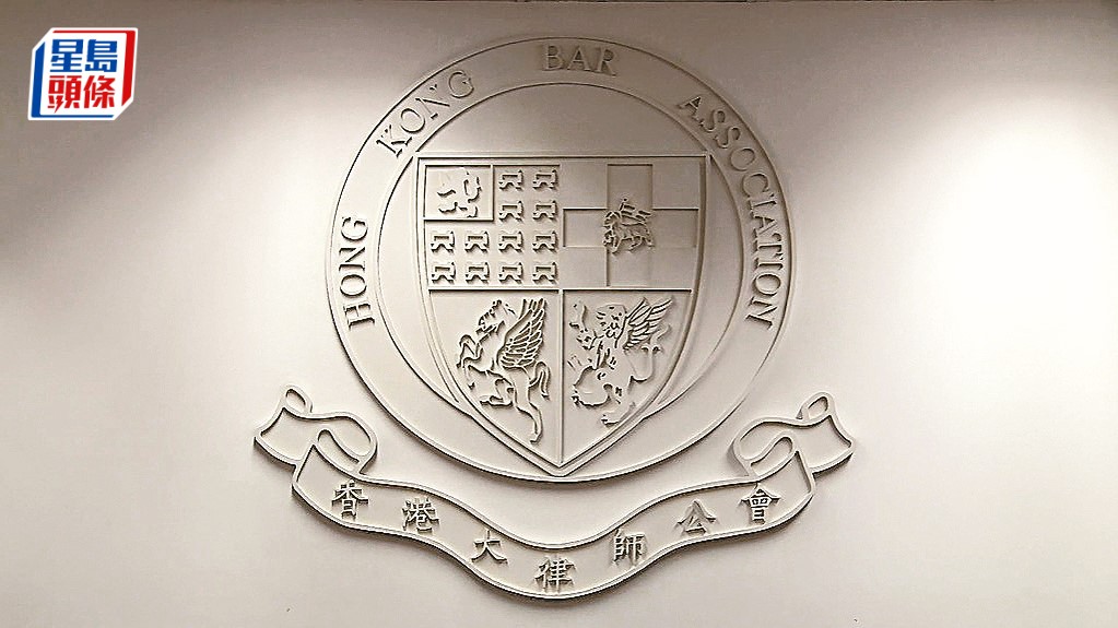 大律師公會:訟辯律師與大律師執業模式不同 事務律師任資深大律師議題尚早