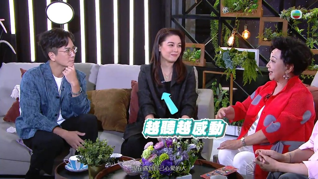 廖碧兒被薛家燕的一番話所感動。