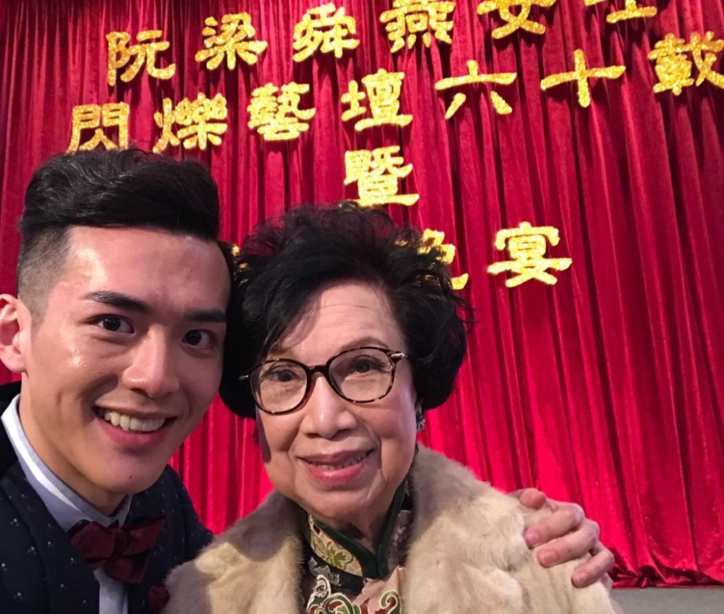 阮浩棕的嫲嫲是資深演員梁舜燕。