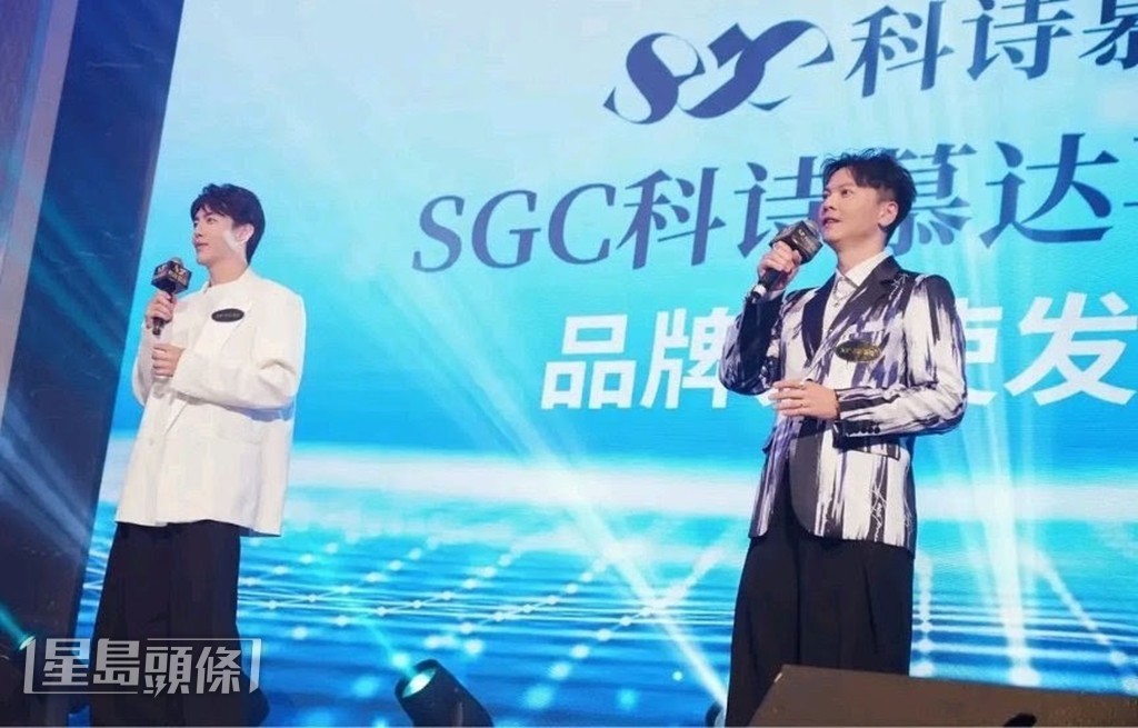 莫家淦笑言也有準備後備嘉賓名單，例如同屬明星足球隊的好友趙浚承（左）。