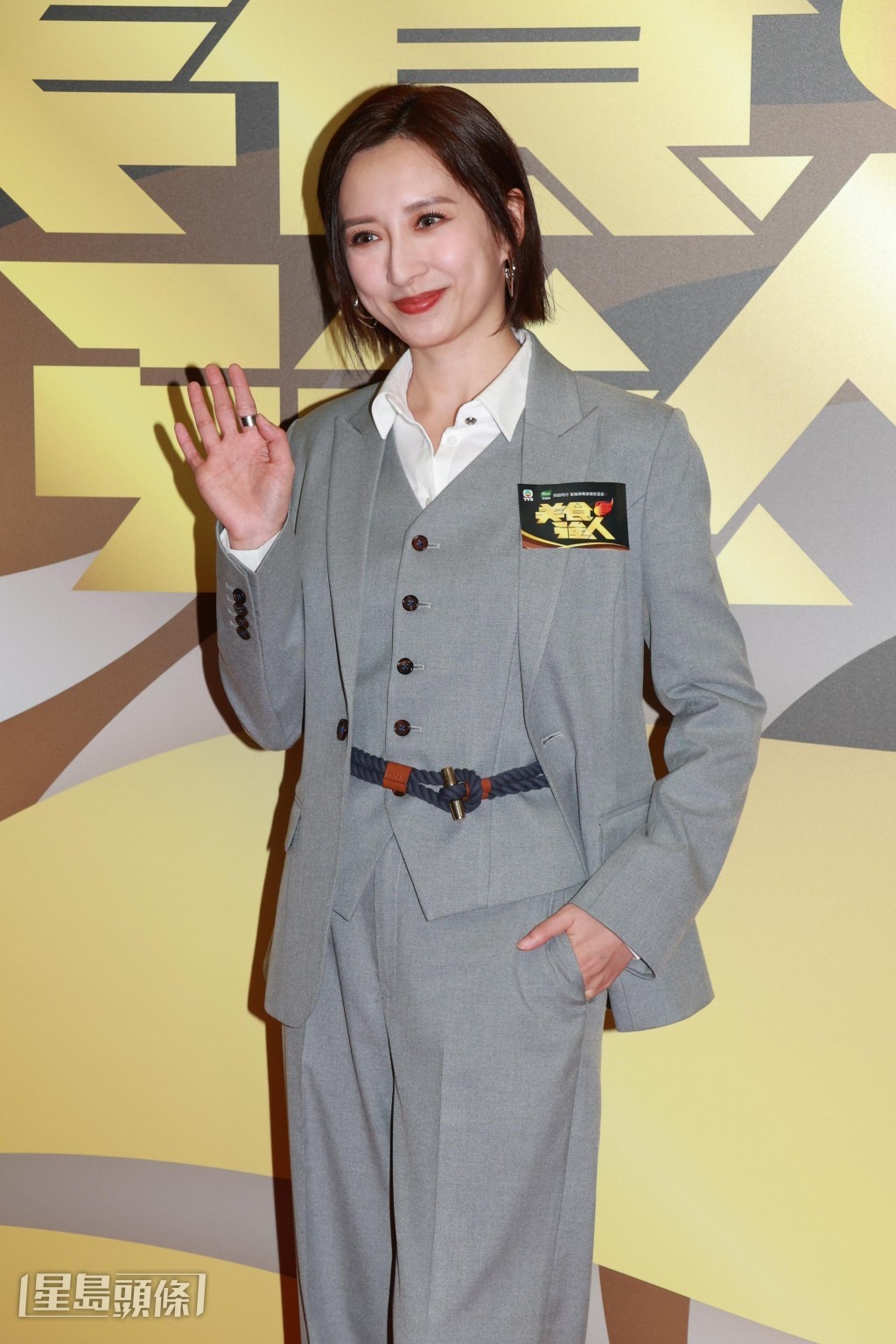龔嘉欣表示自己單身,笑言要投訴好友陳豪沒有介紹好對象。