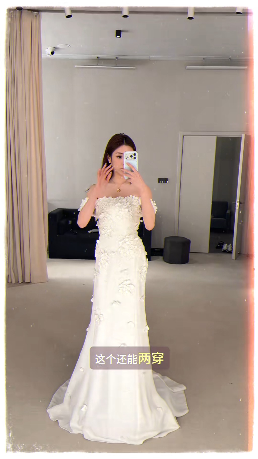 潘藝桐展現美好身段。
