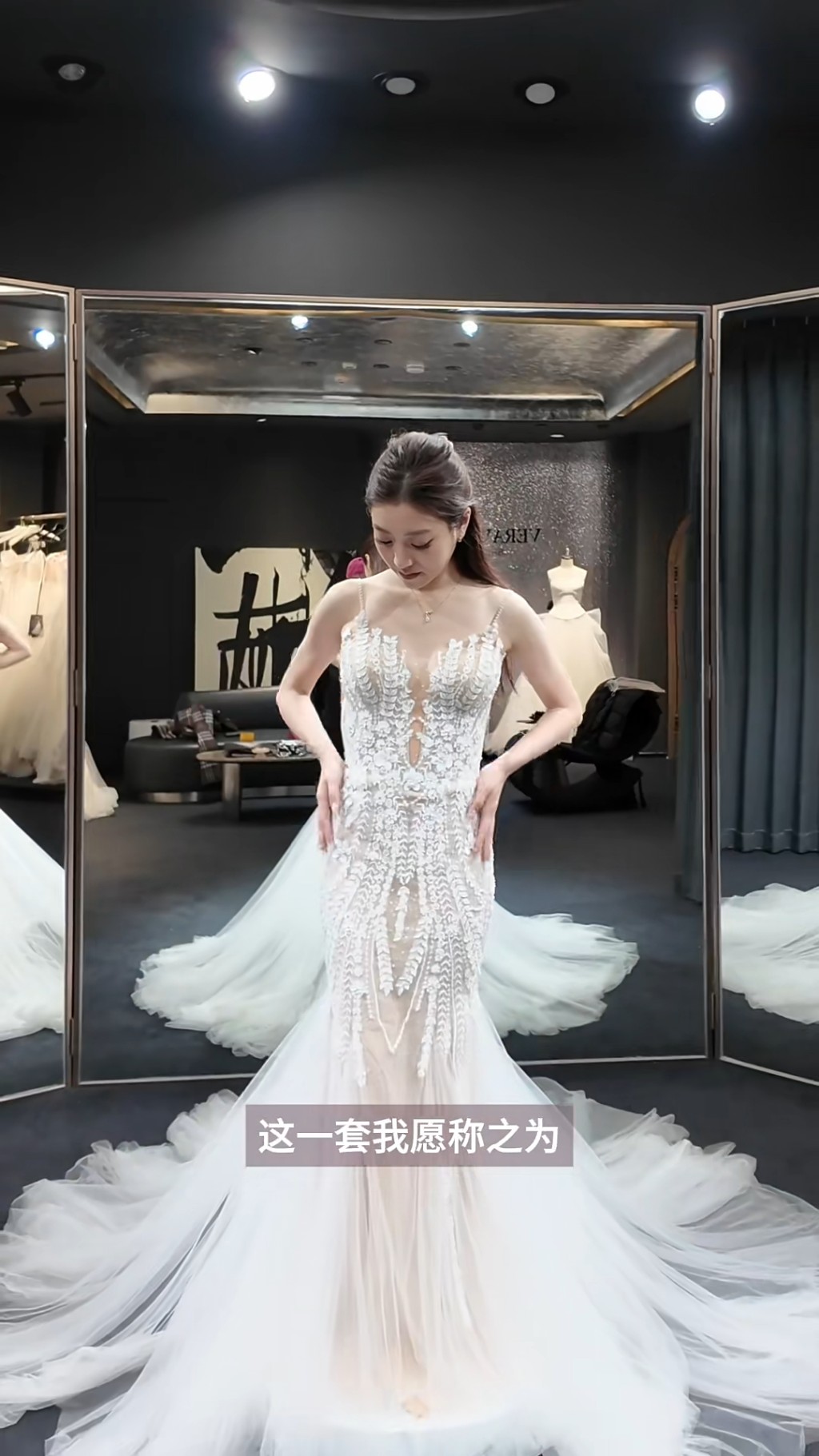 潘藝桐的造型宛如公主。