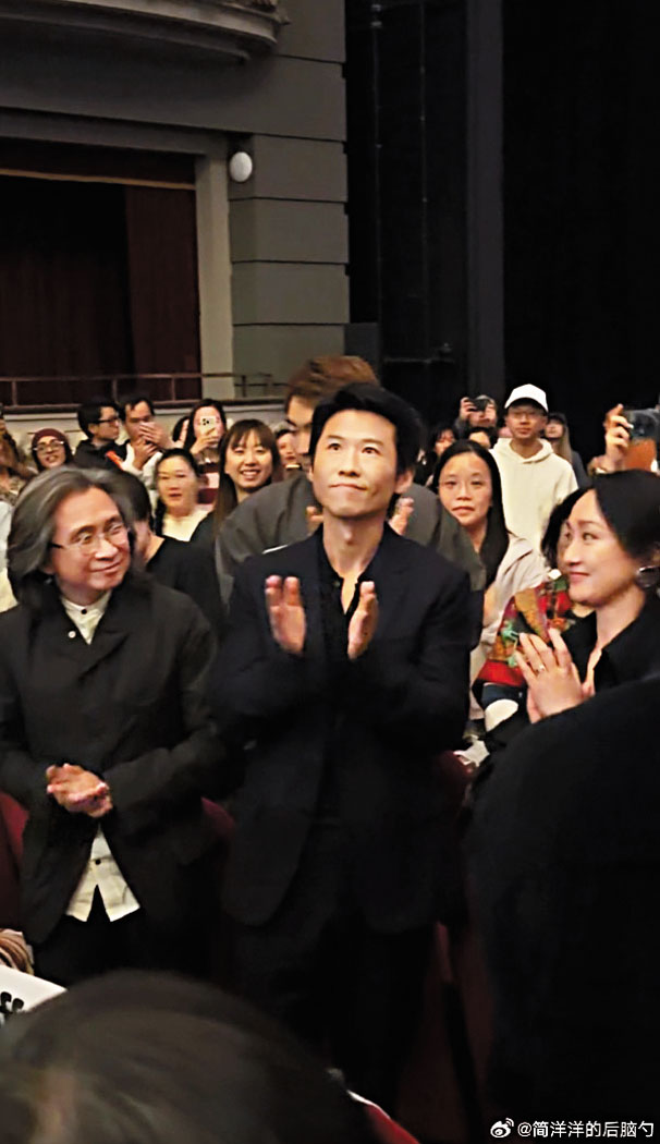 陳可辛新片首映,主演周迅與王驍一同現身。網上圖片