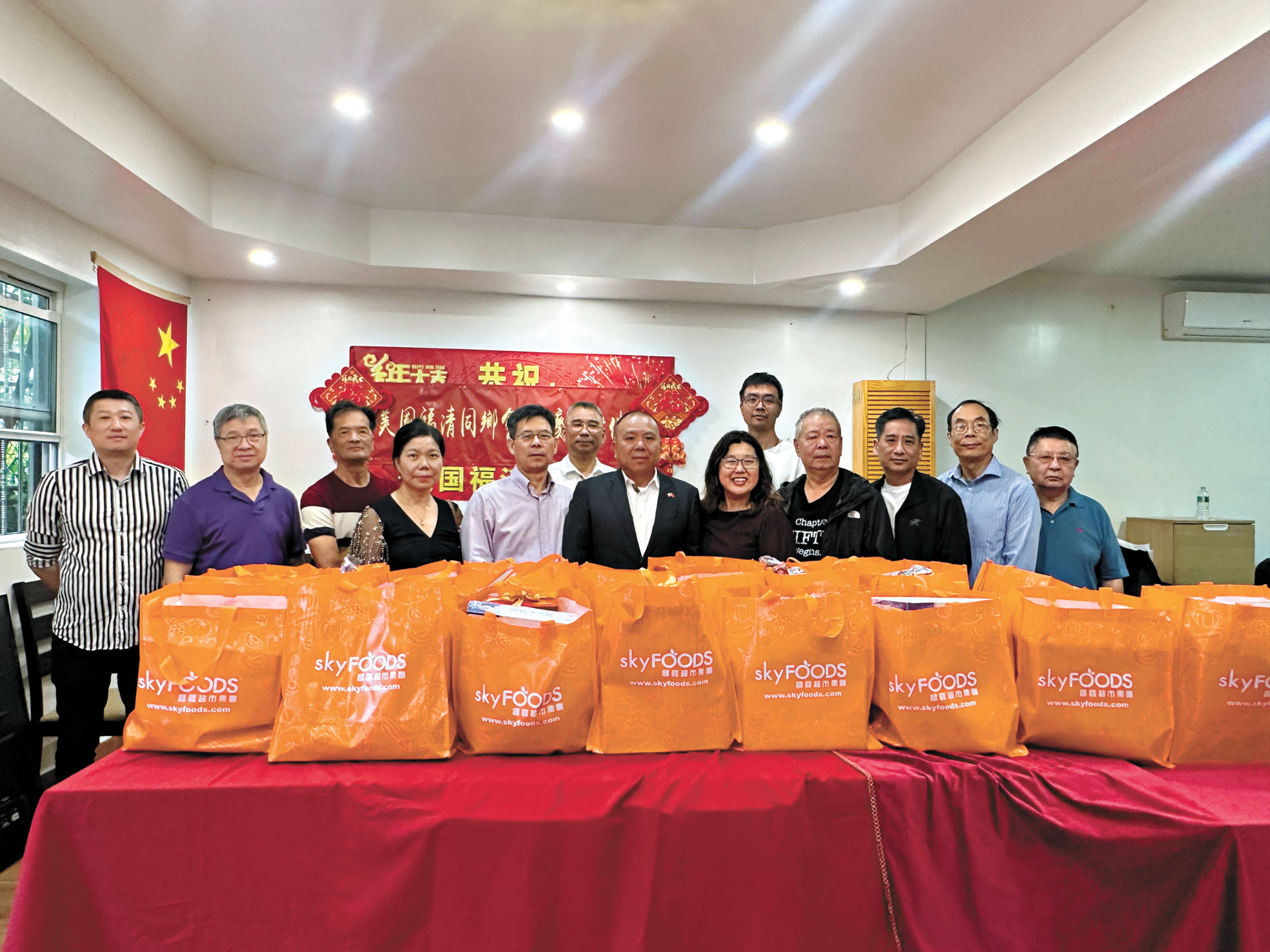 福清同鄉會中秋敬老，190份家鄉味慰鄉愁。