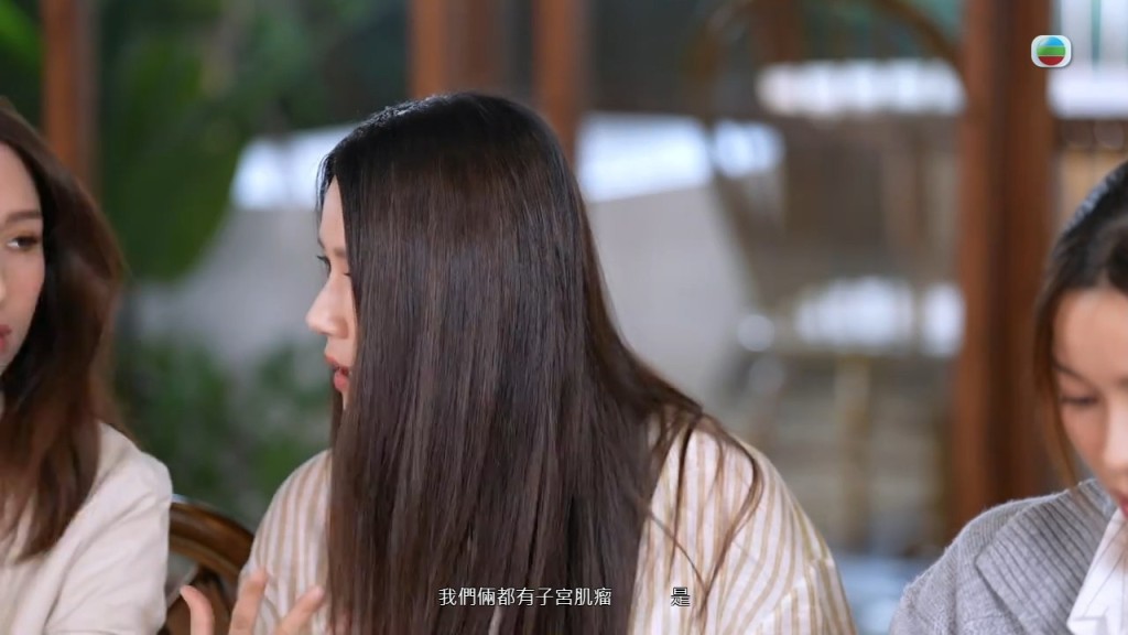 黃翠如近日在節目《健康承諾書》中,透露多年來受子宮肌瘤困擾。