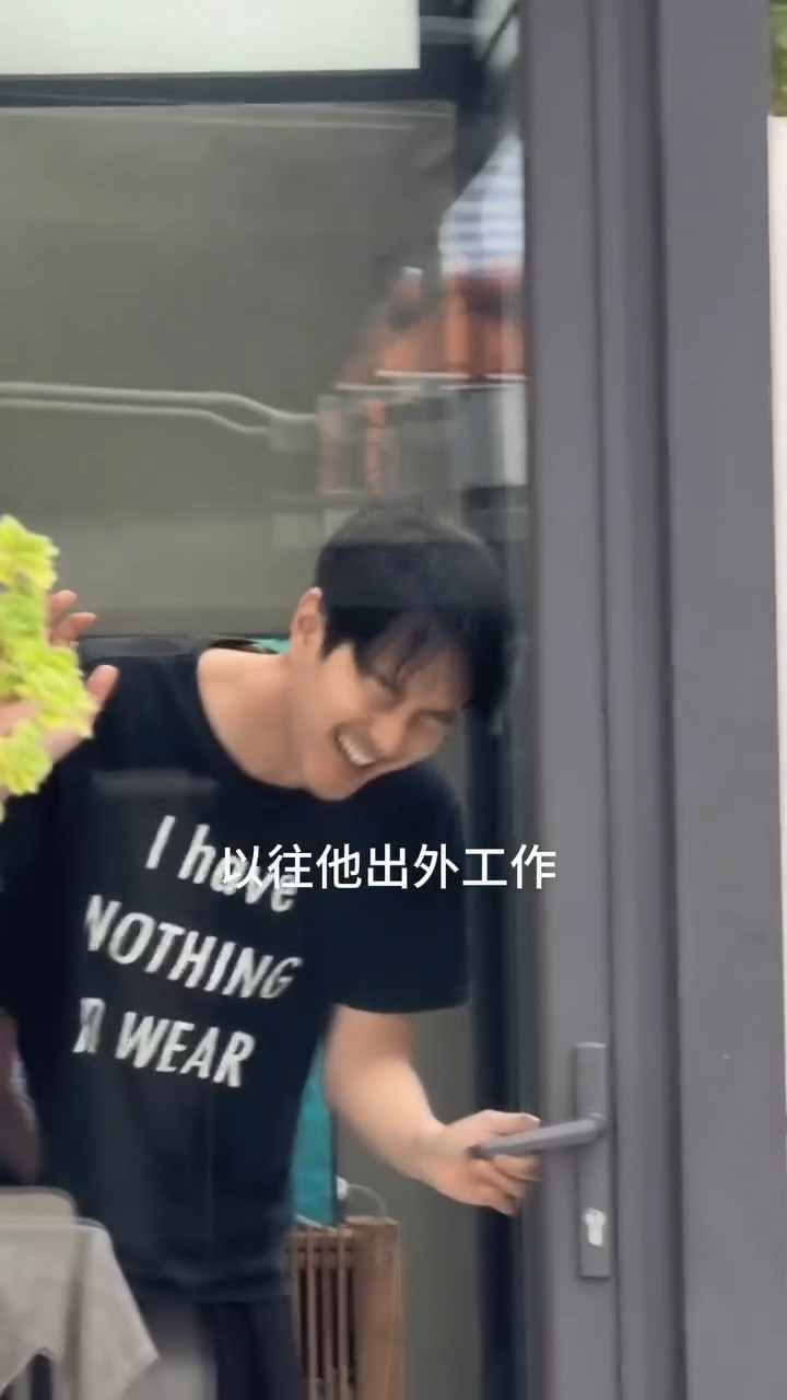 黃翠如秘密回港陪伴老公,給蕭正楠帶來驚喜。
