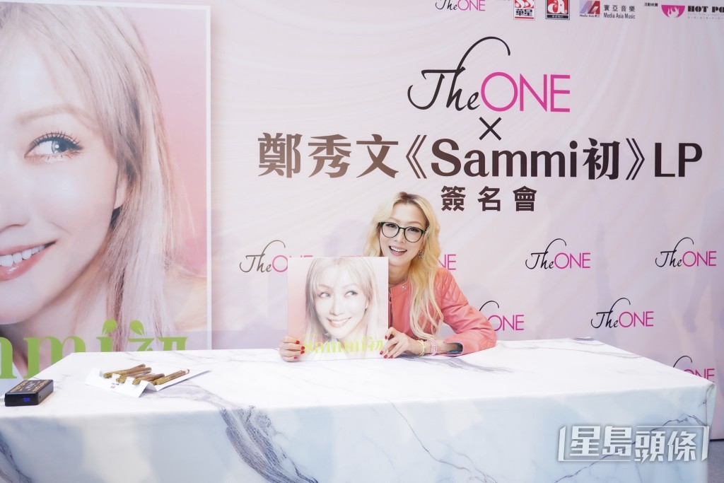 Sammi看到歌迷的熱情反應，自己也深受感動。