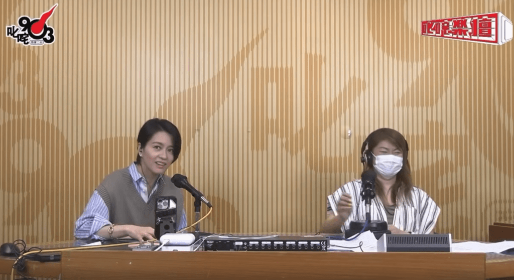 梁詠琪在節目中呼喚梁文禮，指有很多人想聽他說話。