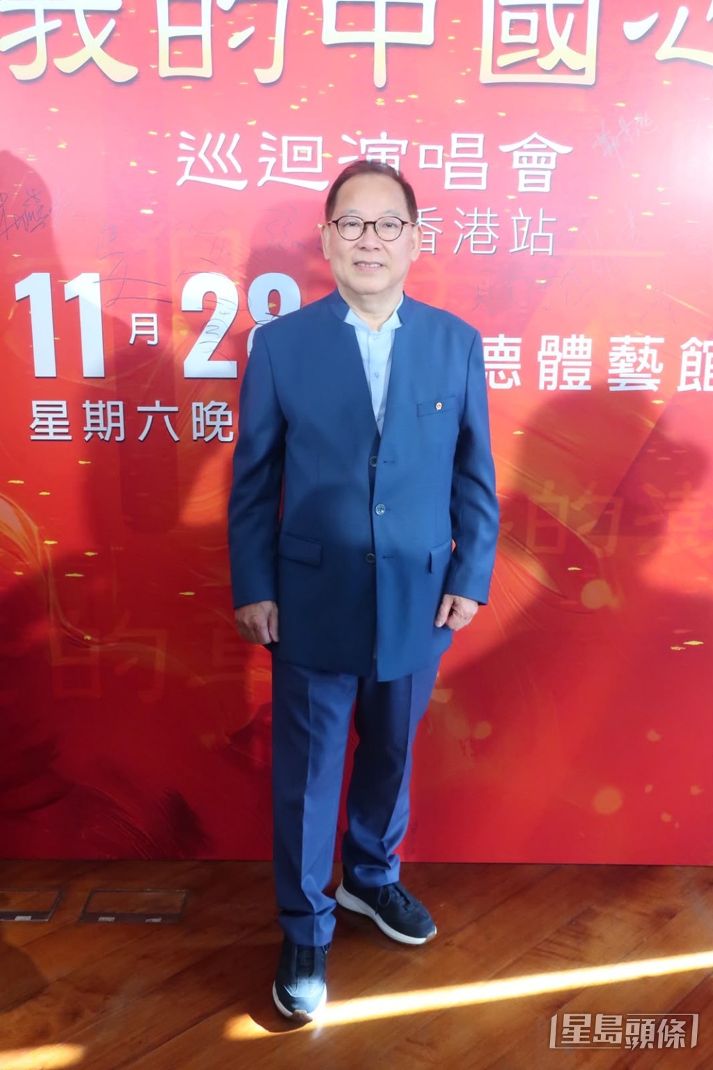 出道超過四十年,張明敏終於首次在香港舉行個人演唱會。